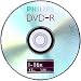 Electronics : Philips - 100 x DVD-R - 4.7 GB 16x - spindle - storage media