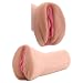 Mary Cary Ur3 Masturbator Image