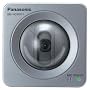 Panasonic BB-HCM531A Outdoor Pan/Tilt PoE Security Network Camera (Silver)
