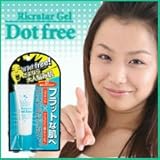 ドットフリーリクレタージェル！