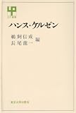 �ϥ󥹡����를�� (UP����)