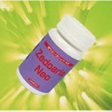 痩せたい女性への贈り物『ガジュツ ネオ（紫ウコン）』