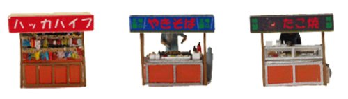 Cover image : 情景小物003 露店B