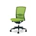 kokuyo FOSTER ETHOS(�t�H�X�^�[�G�g�X)�`�F�A�[ �����r�X�^���_�[�h�^�C�v �I�Ȃ� �C�G���[�O���[��(�����o�[�T�|�[�g�t��) W650�~D585�~H905-995mm