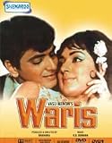 Waris