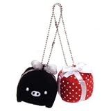 Monokuro Boo Key Chain Set