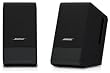 Bose® Computer MusicMonitor® -- Silver