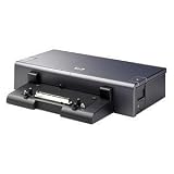 HP ADVANCED DOCKING STATION ( PA287A#ABA )