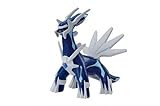 ポケットモンスター モンスターコレクション MC -１３６ ディアルガ