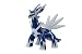 ポケットモンスター モンスターコレクション MC -１３６ ディアルガ