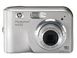 Electronics : HP PhotoSmart M525 - Digital camera - 6.0 Mpix - optical zoom: 3 x - supported memory: SD