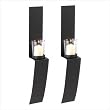 Abstract Candle Sconce Duo