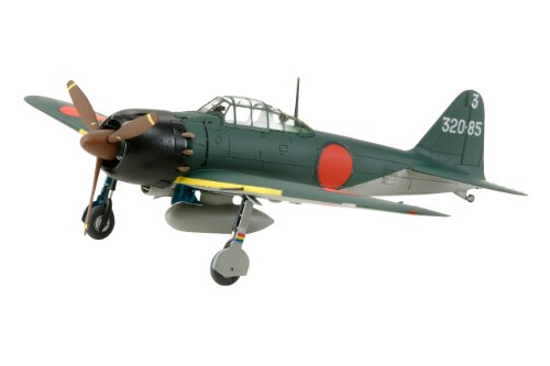 1/72 ウォーバードコレクション No.79 三菱 零式艦上戦闘機 五ニ型 60779