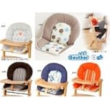 市場 Geuther(ゴイター) Cushion for Family G994737 147