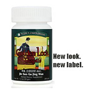 sex of golden plums trailer