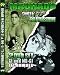 Rigan Machado - Sweep to Submission BJJ