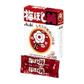 梅ぼし純 24粒×5個