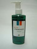 「窒素液体肥料　200ｍｌ 生育即効用 5-0-0 窒素のみ」の画像