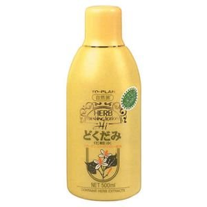 トプラン どくだみ化粧水