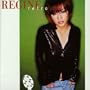 Regine Velasquez - Retro - Philippine Music CD