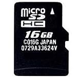 16 GB Micro SDHC Card