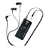 JVC In-Ear Noise-Cancelling Headphones - Black (HANCX77)