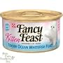 Fancy Feast Kitten Canned Cat Food Tender Ocean Whitefish 3 oz