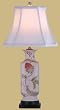 Classic Asian Design Style Japanese Chinese - 22" Porcelain Lotus Floral Oriental Style Fine Table Lamp