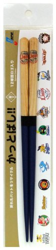かっとばし!! 埼玉西武ライオンズ 22.5cm (アクリル塗装タイプ)