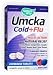 Umcka Cold & Flu Berry - 20 - Chewable
