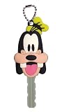 Disney Goofy Laser Cut Keyring (Key Holder)