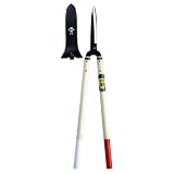 205 岡恒 刈込鋏 60型 7739ai