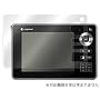 OverLay Brilliant for gigabeat V81/V41 �t���ی�V�[�g OBGV81