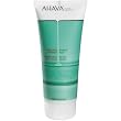 Ahava The Source Gentle Body Exfoliator Body Wash-6.8 oz (Pack of 2)