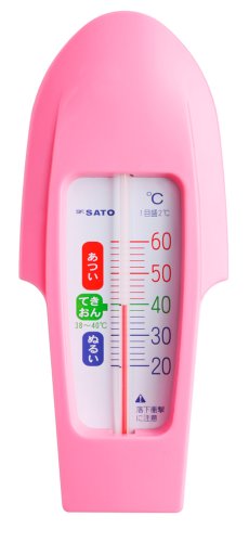 SATO ベビーメイト湯温計 ピンク 1600-10