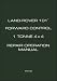 Land Rover Military 101 1 Tonne Workshop Manual (Official Workshop Manuals)