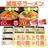 http://amazon.jp/dp/B006R7HZ4O/?tag=10978108-22