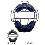 BELGARD（ベルガード）ソフト審判用マスク UM358