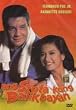 Ang Syota Kong Balikbayan - Fernando Poe Jr., Anjanette Abayari (Philippine Movie DVD)