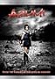 Azumi Uncut 2 Disc Limited Edition