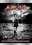 Azumi Uncut 2 Disc Limited Edition Azumi Uncut 2 Disc Limited Edition
