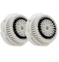 Clarisonic Dual Brush Head Pack - Sensitive 2 piece