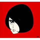 クラダ・シ・キノコ