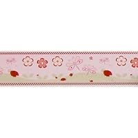 Lady Bug Wall Border