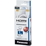 �p�i�\�j�b�N HMDI�P�[�u��(�z���C�g)1.0mRPCDHS10W RP-CDHS10-W