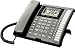 (Price/EA)Phone System,Corded,4-Line,w/CID,40 Name Cap.,Black/Silver