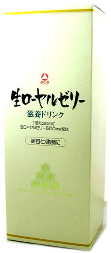生ローヤルゼリー 滋養ドリンク 720ml
