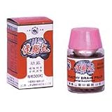 Healthy Brain Pills Zq4-solstice Reviews