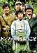 DVD�u�g���}�b�R���ւ悤���� [DVD]�v