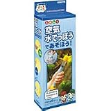 おもしろたんけん隊 たのしく空気・水でっぽうであそぼう の評価・レビュー